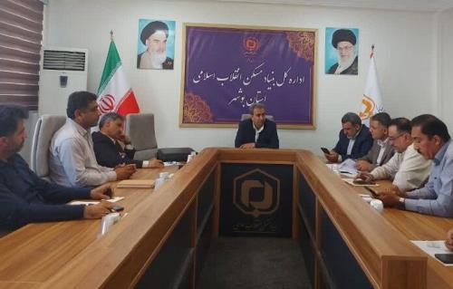 مدیرکل بنیاد مسکن بوشهر: آماده‌سازی پروژه‌های نهضت ملی مسکن بوشهر به‌صورت مستمر انجام شود